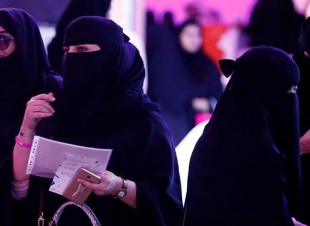 تطبيق زواجكم يعود لإثارة الجدل بين السعوديين